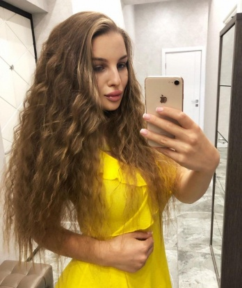 Галина